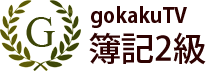 site-logo-bokisg.png